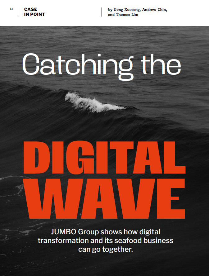 Catching the Digital Wave Catching the Digital Wave