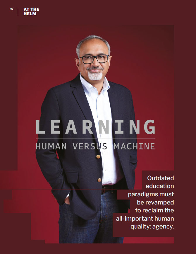 Learning: Human Versus Machine