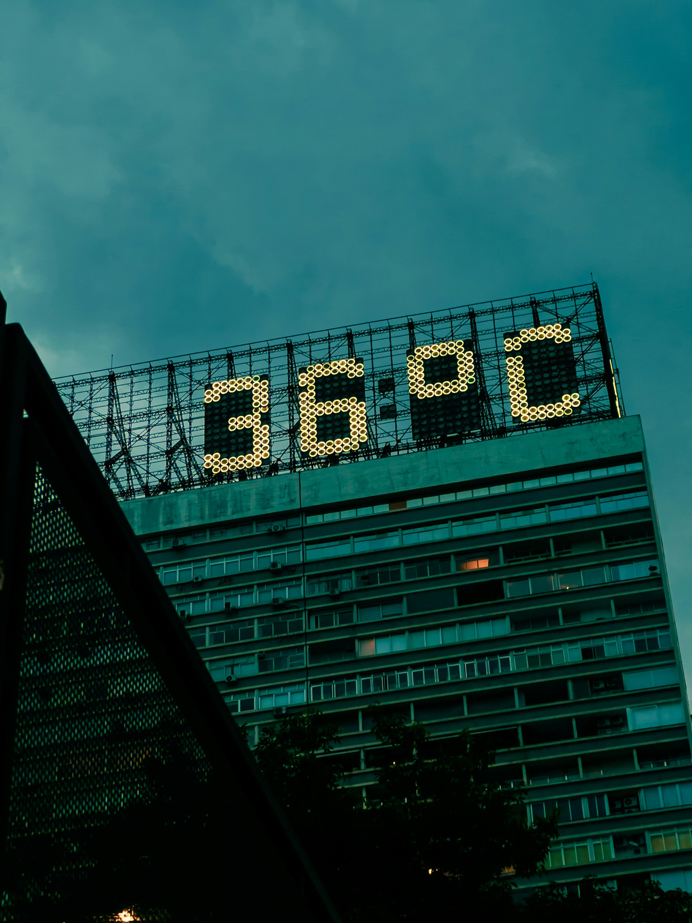 Responsible Investing for a Sustainable Future