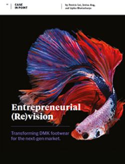 Entrepreneurial (Re)vision