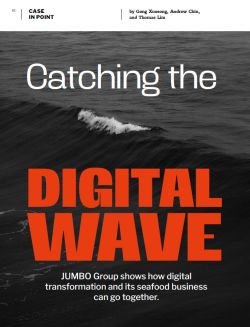 Catching the Digital Wave 