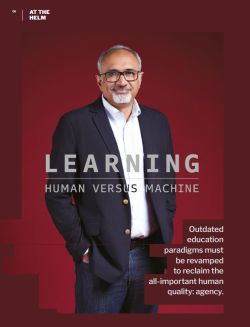 Learning: Human Versus Machine