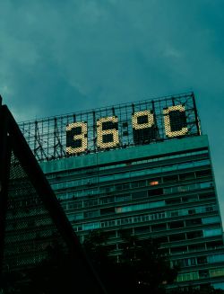 Responsible Investing for a Sustainable Future