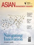 On the Fascination with Uncertainty: Life in Interesting Times